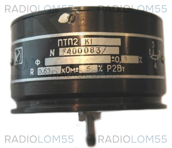 ПТП-5- ПЛП-2R 12,5 кОм