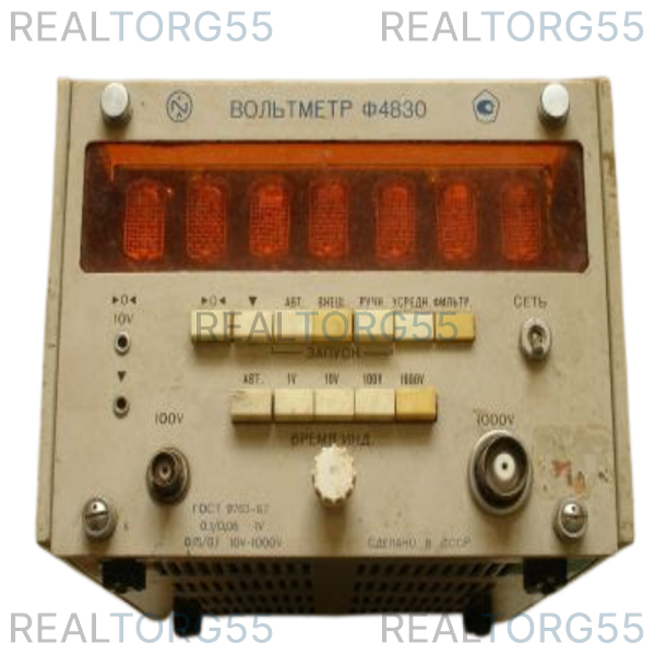 Ф4830