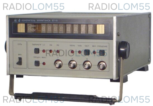 E7-15Е7-16