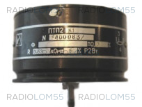 ПТП-2- ПЛП-1R 5 кОм