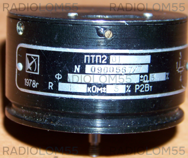 ПТП-2- ПЛП-1R 0,8 кОм