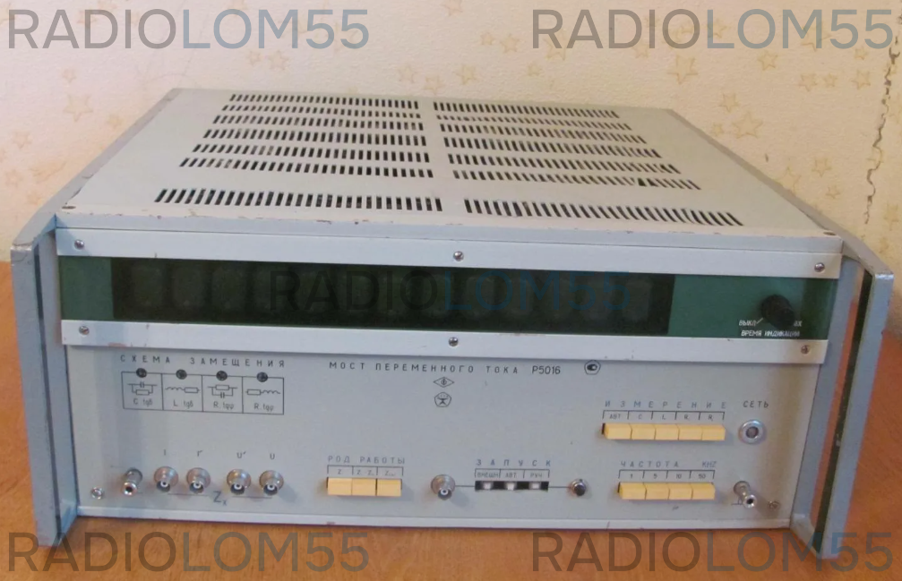 Р5016