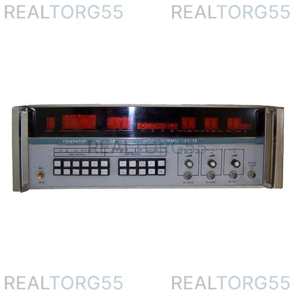 Г6-33