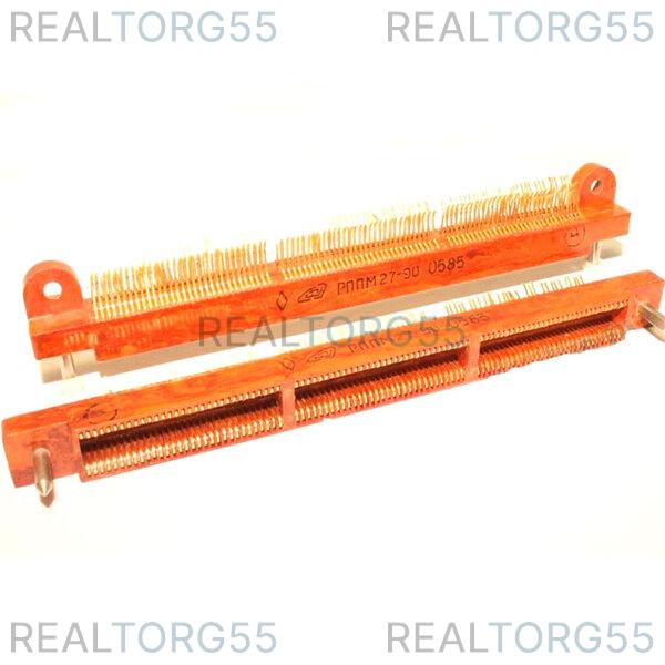 РППМ 27-90 розетка