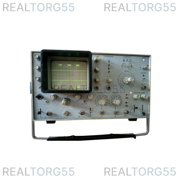 С1-98